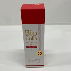 新品 Bio Colla MIST MASK 365 PRO 100 50ml - メルカリ