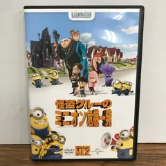 2026年最新】鶴瓶の人気アイテム - メルカリ