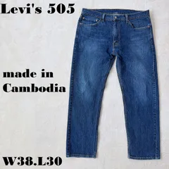 Levi's 505 カンボジア製 W38L30 濃い目ブルーデニム リーバイス ストレッチ ストレート