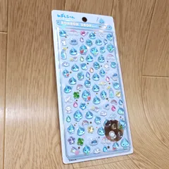 ボンボンドロップシール ミニ しずくちゃん 水色 【未開封品】【正規品】