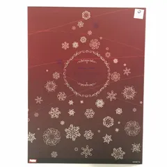【中古】開封)AMAKUNI 鹿島(Xmas)mode 通常版 1/7[10]