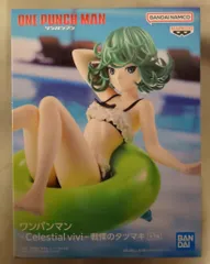 BANDAI SPIRITS Celestial vivi ワンパンマン 戦慄のタツマキ