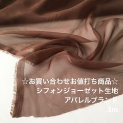 Item thumbnail for item 3b7389ed-5941-410e-aba7-d54c0dc0ea6e