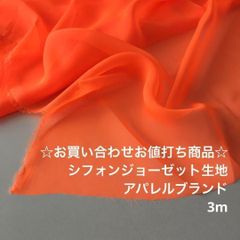 Item thumbnail for item 1cfa6b60-59bd-4461-bdc7-2d6822326fc5