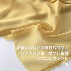 Item thumbnail for item eb177038-0e1c-4697-83d4-38c73a3a23a0