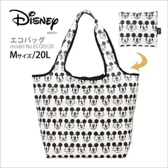 ディズニー ミッキーマウス ミッキー エコバッグ Mサイズ 20L 折りたたみ マイバッグ 買い物袋 折り畳み ショッピングバッグ 軽量 シフレ ECO0120 フェイス柄 C316-320