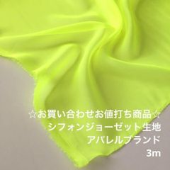 Item thumbnail for item 1ed3f6e7-c1e7-4b8e-9cd0-c39afe31e0a5