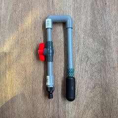 ②改造フィッシュレット 排水バルブ パワーリフト付 呼水不要 - メルカリ