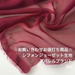 Item thumbnail for item ac92db0a-a21c-424b-8863-aa9fb17ff061