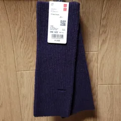 【ワンサイズ】UNIQLO スフレヤーンニットアームウォーマー ダークパープル