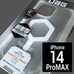 美品】G4 audio 備長炭 - メルカリ