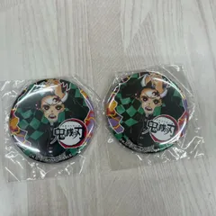 鬼滅の刃　竈門炭治郎　缶バッジセット