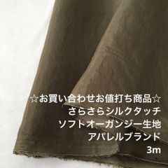 Item thumbnail for item c75d9c18-5c43-4253-ba1f-5fab15cf59d6