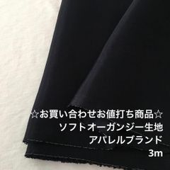 Item thumbnail for item 356fb8fe-60a6-4d2b-b419-e2a5481c59e8