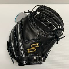 SSK プロエッジ 軟式 キャッチャー ミット 松川モデル - メルカリ