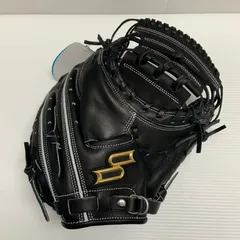 2026年最新】sskキャッチャーミットの人気アイテム - メルカリ