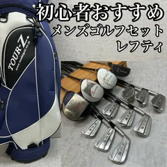 レフティー　トブンダ　アサヒ　メンズゴルフ　クラブセット　13本　左利き用　TOBUNDA ASAHI