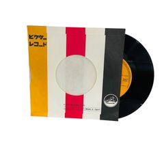 X10033 萩焼 酒器(徳利/猪口) 松野龍司作 レンジ・オーブン不可 徳利