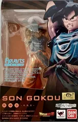 未開封、箱やや傷みあり　ドラゴンボールZ 魂ウェブ商店限定 フィギュアーツZERO 孫悟空 元気玉