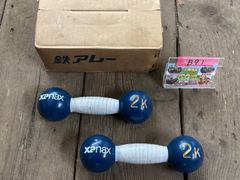 Item thumbnail for item 3cdd7eb6-50f8-4b43-86d9-eca3259275ad