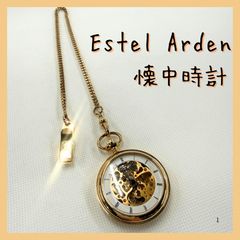 【ジャンク】J. Ullmann & Co. HEBDOMAS 懐中時計 ジャンク】J. Ullmann & Co. HEBDOMAS 懐中時計 - メルカリ