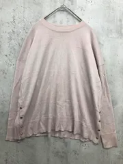 NATURAL BEAUTY BASIC ナチュラルビューティーベーシック 0171270912 クルーネック ニット セーター sizeM/グレージュ ◇■ レディース