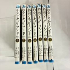 ホリデイ・アット・レイク・ボドム～ベスト・オブ・チルドレン・オブ