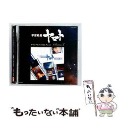 中古】 残すべき歌論 二十世紀の短歌論 / 篠 弘 / KADOKAWA