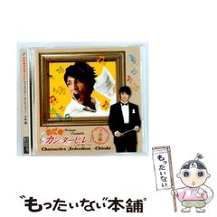 中古】 残すべき歌論 二十世紀の短歌論 / 篠 弘 / KADOKAWA