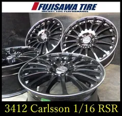 カールソン16/1RS Carlsson(カールソン) 1/16 RS BrilliantEdition(ブリリアント