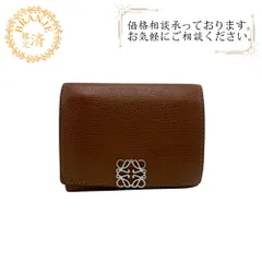 LOEWE ロエベ  コンパクトウォレット トライフォールド  三つ折り財布 ブラウン レディース