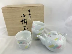 A-30.有田焼　茶器セット　湯呑み5点