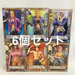 未開封 ワンピース DXF フィギュア まとめ 6個セット SF1783 c099
