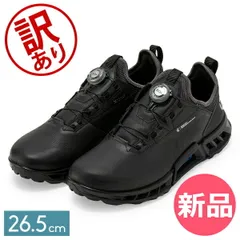 2026年最新】biom c4の人気アイテム - メルカリ