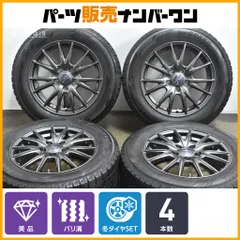 2026年最新】70ヴォクシー ホイールの人気アイテム - メルカリ