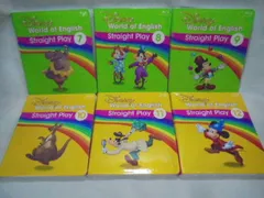 ＊再生保証あり＊@h7479　【2019年4月17日発売　最新ブルーレイ版　新子役・字幕あり】（全未開封♪） ストレートプレイ ブルーレイ 　Play all songs機能付き（7巻～12巻ハーフ）　