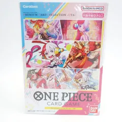 【未開封】ワンピースカードゲーム プレミアムカードコレクション -ウタ-