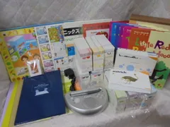 ＊動作保証あり＊h7637 中央出版 ペッピーキッズクラブセット モラモラi (モラモラアイ)カード　【一部欠品】 英単語をたくさん学べる