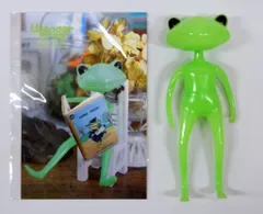 2026年最新】ワンダフレンドの人気アイテム - メルカリ