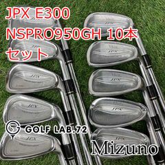 D7 HONMA EXD-500 ホンマ アイアン マッスルバック 右利き - メルカリ