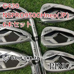 PING G Le3 アイアン 6-S 7本セット | Mercari