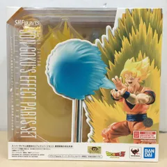 2026年最新】ドラゴンボールの人気アイテム - メルカリ
