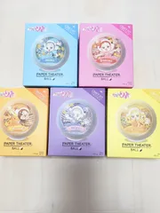 未使用おジャ魔女どれみまとめ売り PAPER THEATER