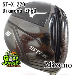 ミズノ ST-X 220 ドライバー 単品 メンズゴルフ 初心者 入門 大人気