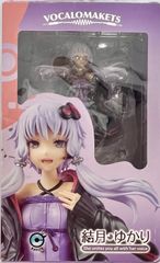 VOCALOID3 結月ゆかり　塗装済み完成品フィギュア VOCALOID3 結月ゆかり 塗装済み完成品フィギュア - メルカリ