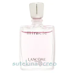 【メール便対応】ランコム ミ・ラ・ク EDP 5ml ミニ香水