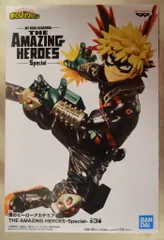 BANDAI SPIRITS THE AMAZING HEROES Special 爆豪勝己