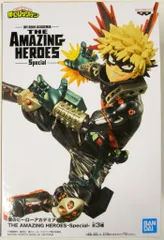 BANDAI SPIRITS THE AMAZING HEROES Special 爆豪勝己