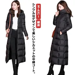 中綿コート レディース フード付き アウター 冬 ロングコート ジャンパー 膝下 ベンチコート 中綿 ジャケット ロング丈 体型カバー 厚手 秋冬 エコダウンコート 無地 軽量 保温 防寒 防風 撥水#amyz2601