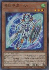 中古】 ポケモンカードゲーム カメックス SM12A SM12A 031/173 R